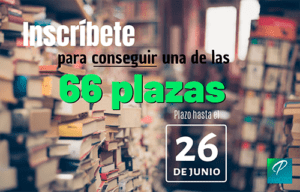 convocatoria archivos bibliotecas y museos