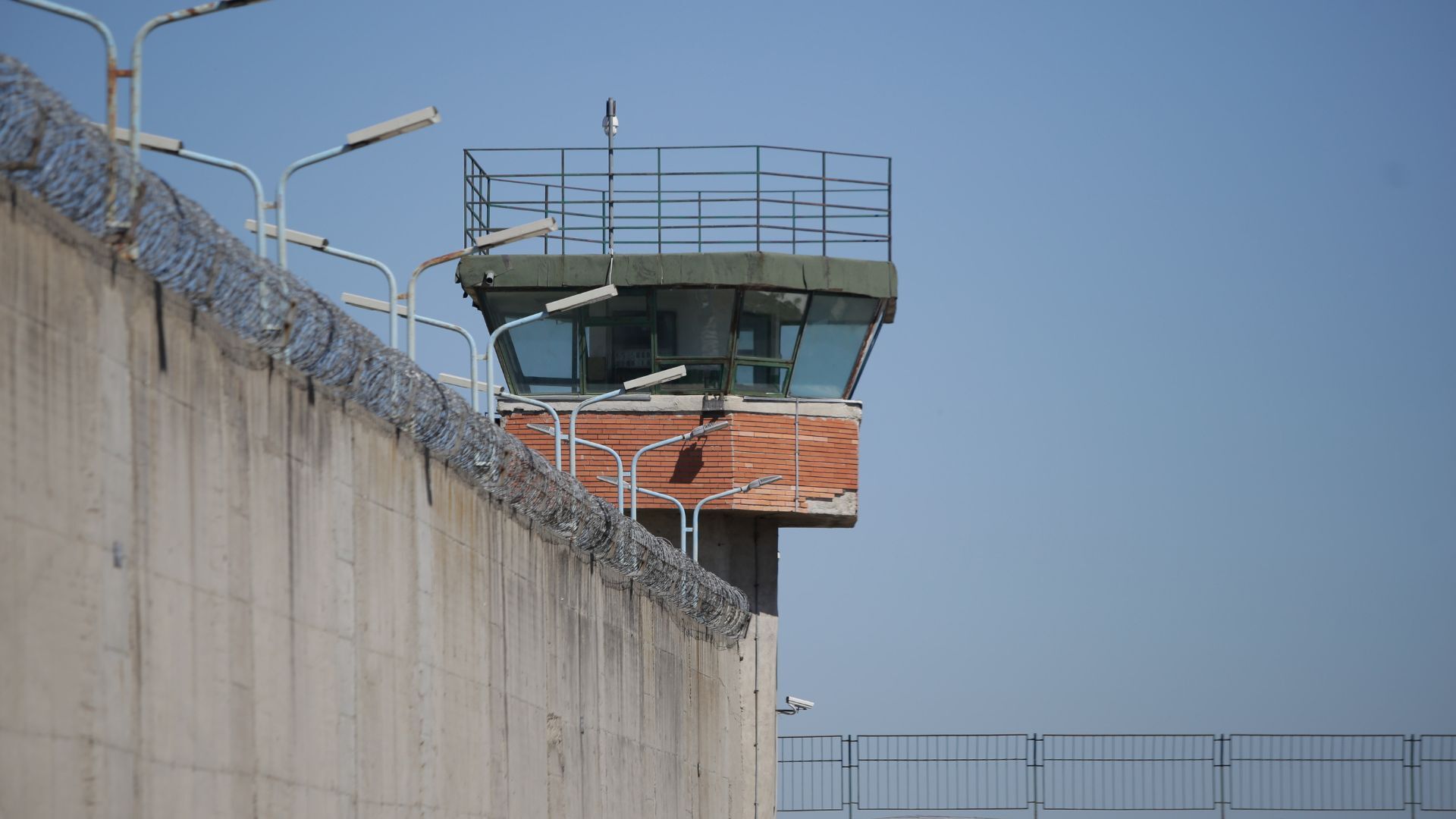 Penitenciarias